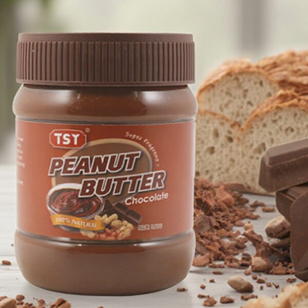Premium Non-GMO Peanut Paste Butter