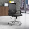 Ergonomic Mesh Office Chair