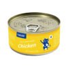 1-6.jpg Nutritious Canned Kitten Chicken Food