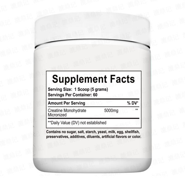 Pre-Workout Creatine Monohydrate Powder