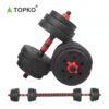 2-3-2.jpg Adjustable Cement Dumbbell Set
