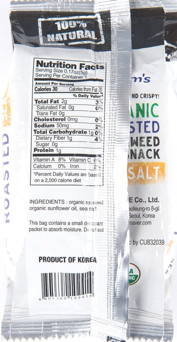 Kim's Organic Roasted Seaweed Snack