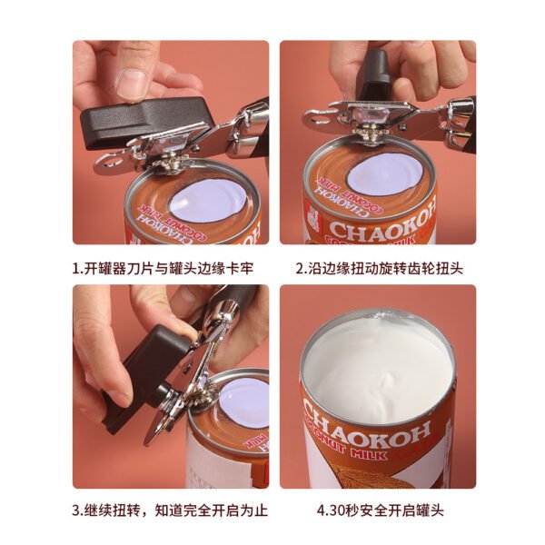 WALFOS Stainless Steel Can Opener