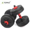 3-4-2.jpg Adjustable Cement Dumbbell Set