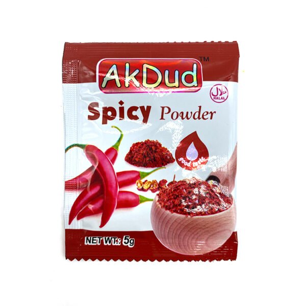 4-16-1.jpg High-Quality Nutmeg Seasoning Powder