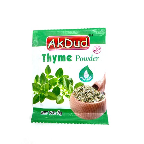 5-13-1.jpg High-Quality Nutmeg Seasoning Powder