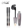 C24C9DCD73B40DA34FF086533FC4C771.jpg Menow Mascara & Eyebrow Set