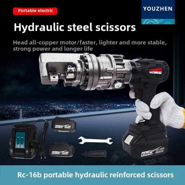 Industrial Cordless Hydraulic Steel Cutter