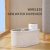 Intelligent Wireless Pet Water Dispenser