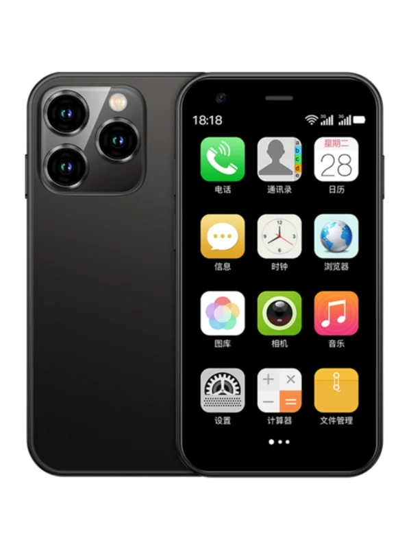Mini Smart Phone Ultra-Compact