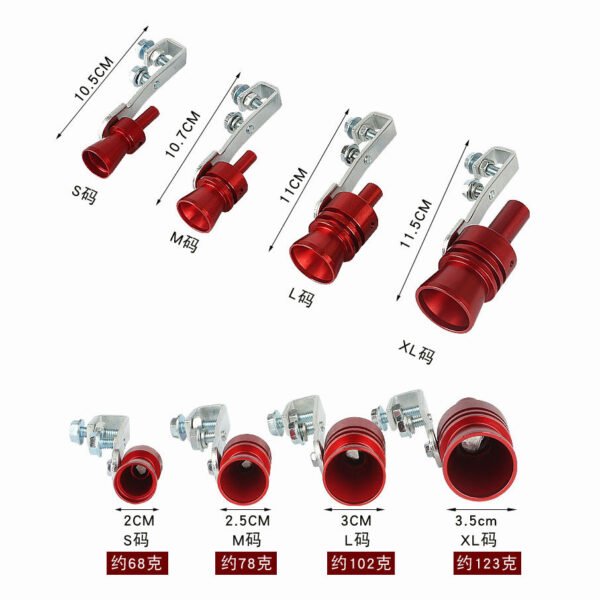 Car Turbo Sound Whistle