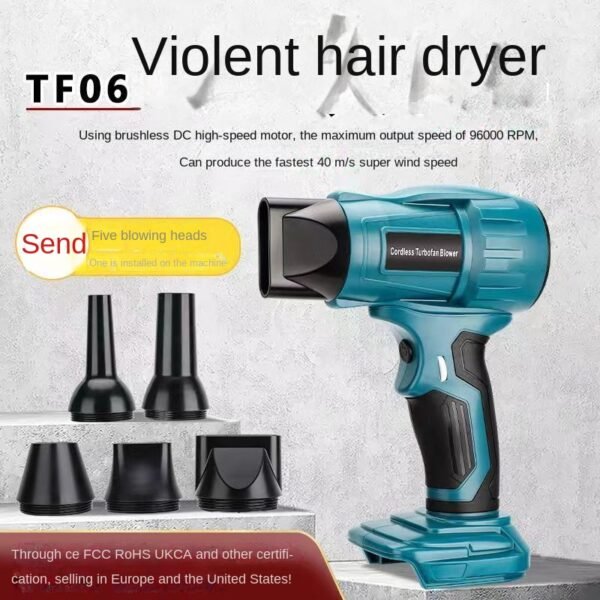 Wireless Brushless Lithium Blower Fan