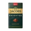 High Quality Jacobs Kronung Ground Coffee