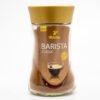 4 Premium 100% Arabica Tchibo Ground Coffee