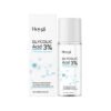 Hoygi Hydrating Moisturizing Essence