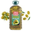 1 Spanish Virgin Olive Oil Retail Pack