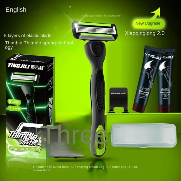 Non-Electric Shaving Set with Foam and Shaving Cream