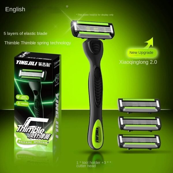 Non-Electric Shaving Set with Foam and Shaving Cream