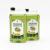 Pure Natural Premium Grade Pistachio Cooking Oil