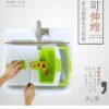 Multifunctional drainable retractable cutting board
