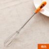 Bear Ceramic Handle Manual Whisk