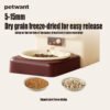 Wireless pet automatic feeder