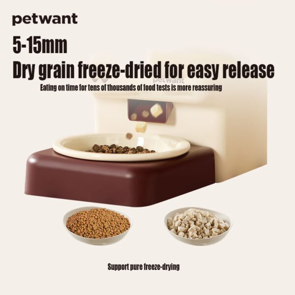 Wireless pet automatic feeder