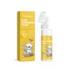 564075220 Pets Paw Cleansing Foam