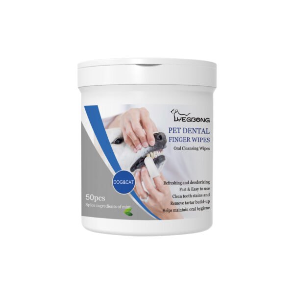 564075117 Pet Dental Finger Wipes