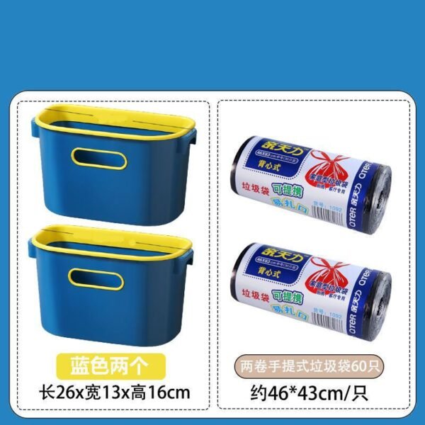 O1CN017yfeus21BmJm1549r_2215958996947-0-cib.jpg Wall-Mounted Hanging Kitchen Trash Bin