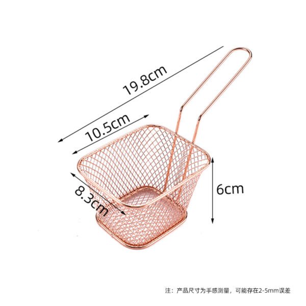 Stainless Steel Frying Basket