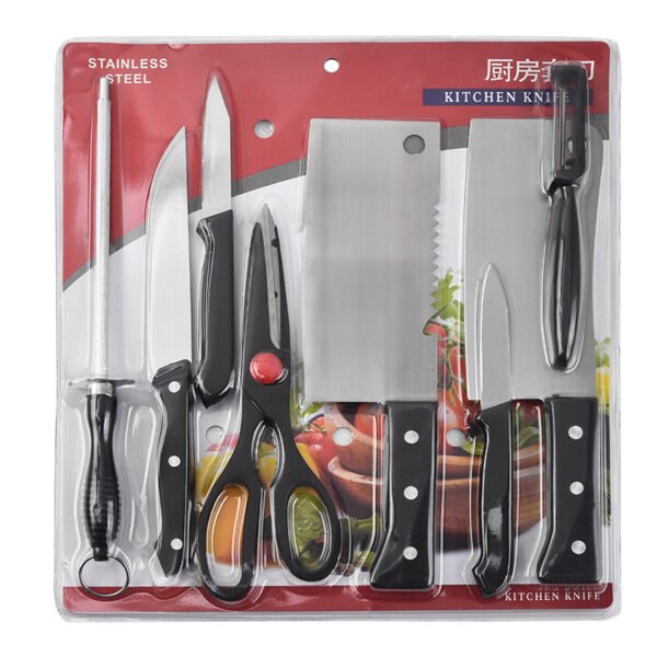 O1CN01QYqdMe1c3emuylOVG_2212541273545-0-cib.jpg Premium 8-Piece Stainless Steel Knife Set