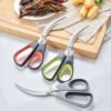 Household Stainless Steel Food Scissors