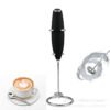 Handheld milk frother