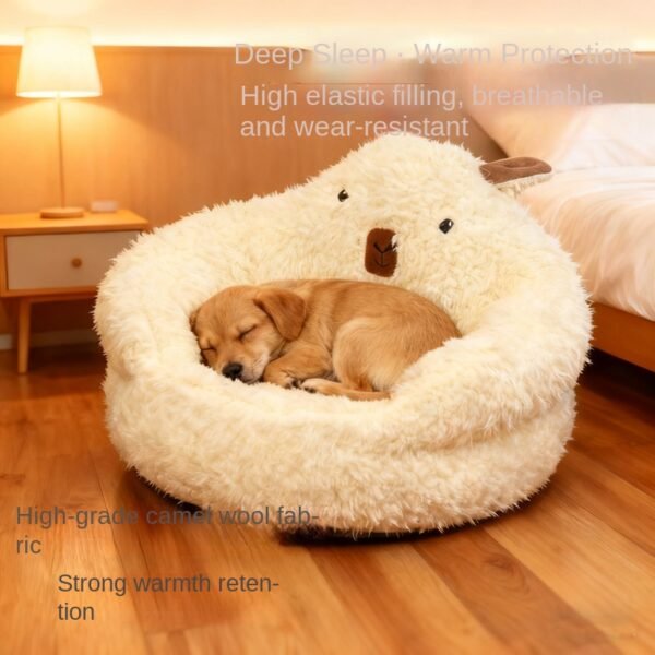 566225087 Dog Bed Removable Washable Cat Bed Dog Cage