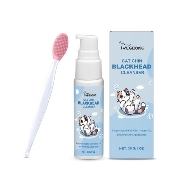 Cat Chin Blackhead Cleanser