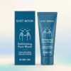 Men's Exfoliating Moisturizing Cleanser (Copy)