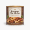 roasted-mixed-nuts-main Roasted Mixed Nuts Lightly Salted (24 oz)